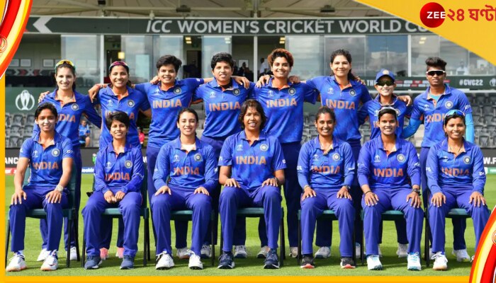 India Women Cricketers, BCCI: প্রমিলাবাহিনীর স্মরণীয় দিন, সচিন-ঝুলন-মিতালি-হরমনপ্রীতরা সমস্বরে ধন্যবাদ জানালেন বিসিসিআই-কে 