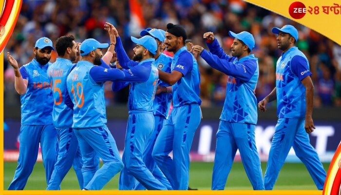 ICC T20 World Cup, India vs Netherlands Super 12 match: দুরন্ত অলরাউন্ড পারফরম্যান্স, পাকিস্তানের পর এবার ডাচদের বধ করল রোহিতের টিম ইন্ডিয়া