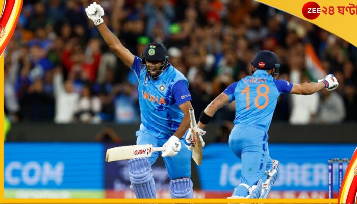 IND vs PAK, ICC T20 World Cup 2022: কাপ যুদ্ধের মধ্যে অবসর নিতে চেয়েছিলেন! অশ্বিনের মন্তব্যকে ঘিরে চাঞ্চল্য 