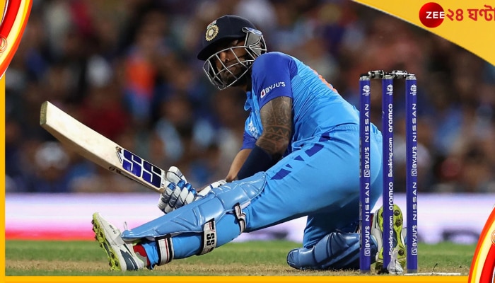 Suryakumar Yadav, ICC T20 World Cup 2022: ব্যাটে উত্তাপ ছড়ানোর পর মুখের বুলিতে সবাই কুপোকাত! ভাইরাল ভিডিয়োতে মেজাজে &#039;স্কাই&#039;