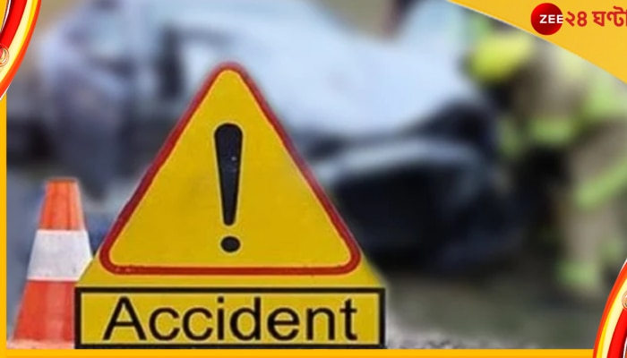 Road Accident in Massachusetts: দু&#039;টি গাড়ির মুখোমুখি সংঘর্ষে ৩ ভারতীয় পড়ুয়ার মৃত্যু ম্যাসাচুসেটসে, আহত ৫... 