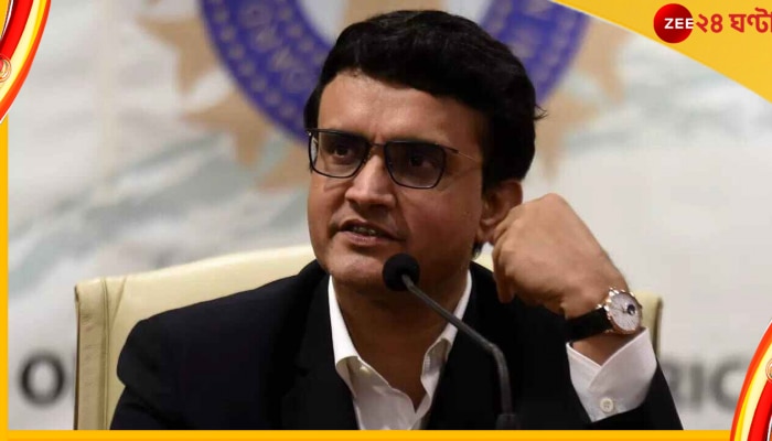 Sourav Ganguly, India Women Cricketers: কীভাবে জানতে পেরেছিলেন বেতনসাম্যের কথা? জানালেন প্রাক্তন বোর্ড প্রধান সৌরভ গঙ্গোপাধ্যায় 