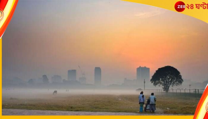 Bengal Weather Update: ফের রেকর্ড কলকাতায়, শীতলতম অক্টোবর দেখল মহানগর