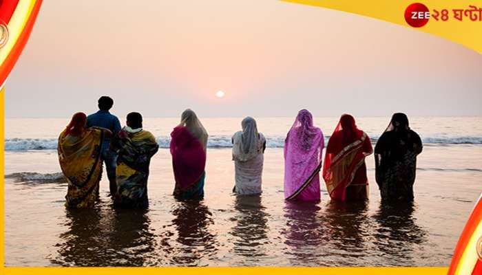 Chhat Puja 2022: ছটপুজোয় রবীন্দ্র সরোবরে প্রবেশে নিষেধাজ্ঞা, বদলে রাখা হল বিকল্প ব্যবস্থা