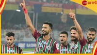 বুমোস-মনবীরের সৌজন্যে সপ্তমবারও ডার্বির রং সবুজ-মেরুন