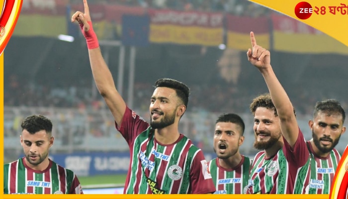 ATKMB vs EBFC | ISL 2022-23: বুমোস-মনবীরের সৌজন্যে সপ্তমবারও ডার্বির রং সবুজ-মেরুন