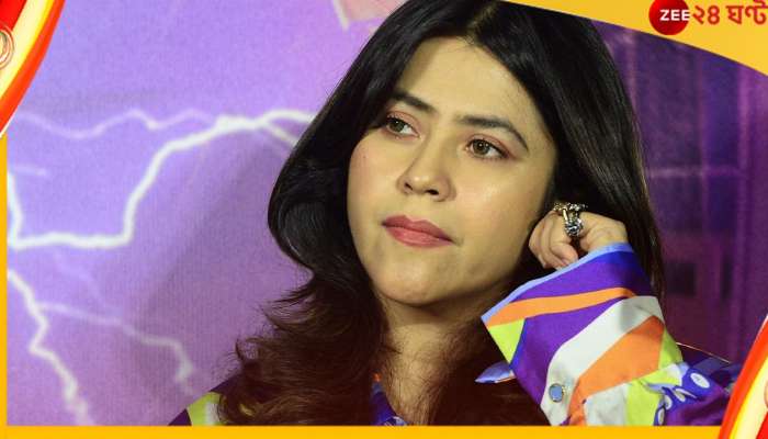 Ekta Kapoor : &#039;এটা কি ফ্যাশন শো! এ কী পোশাকে মন্দিরে এসেছেন?&#039; কটাক্ষের মুখে একতা