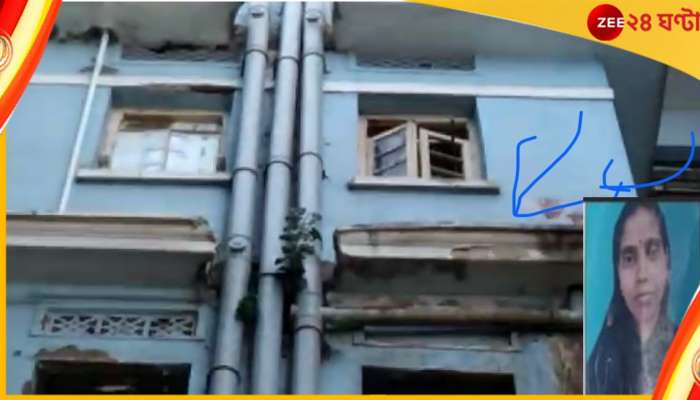 National Medical College: কন্যাসন্তান হওয়ায় আত্মহত্যা? ন্যাশনাল মেডিক্যালে প্রসূতির মৃত্যুতে নয়া তথ্য