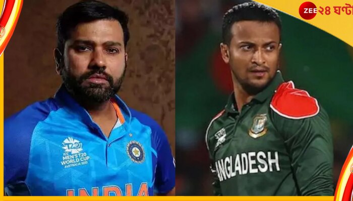 ICC T20 World Cup 2022, IND vs BAN: রোহিত-সাকিবদের ভাগ্যে বাধা হতে পারে বৃষ্টি! কী বলছে অ্যাডিলেডের হাওয়া অফিস? 