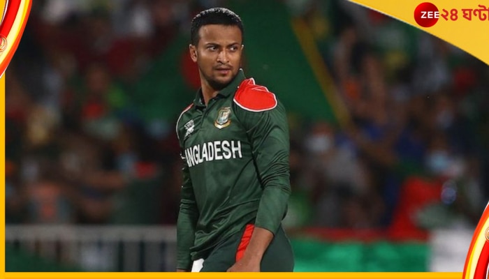 Shakib Al Hasan, IND vs BAN: খেলার আগেই হেরে যাওয়া! নাকি মাইন্ডগেম! ভারতের বিরুদ্ধে কোন তাস খেলছেন সাকিব? 