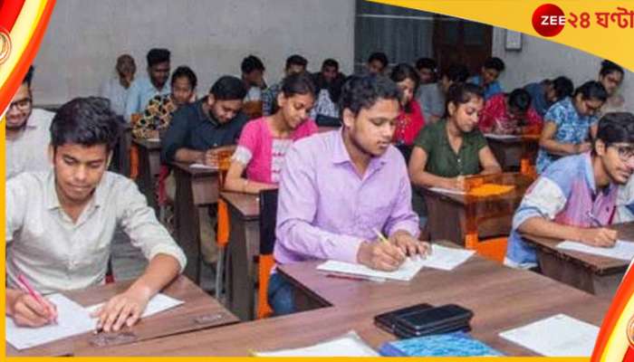 Primary TET:  &#039;২০১৪ ও ২০১৭ সালের টেট পরীক্ষার্থীদের নম্বর প্রকাশ করবে পর্ষদ&#039;