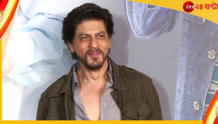 Shah Rukh Khan Birthday: ফ্যানেদের জন্য সারপ্রাইজ! এবছর জন্মদিনেই বড়পর্দায় ফিরছেন শাহরুখ খান