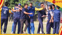 জঘন্য বোলিং, ১৯৯ করেও কোয়ার্টার ফাইনালে হিমাচলের কাছে হেরে বিদায় নিল বাংলা 