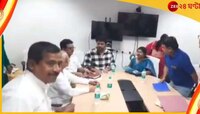 হিরণকে 'বন্ধুত্বে'র বার্তা, ঘাটালে বিক্ষোভের মুখে সাংসদ দেব..