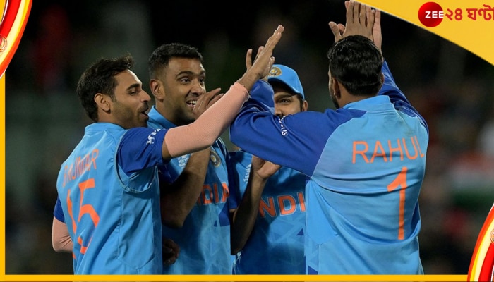 IND vs BAN, ICC T20 World Cup 2022: ডিএলএস নিয়মে ৫ রানে রুদ্ধশ্বাস জয়, শেষ চারের দিকে এগিয়ে গেল টিম ইন্ডিয়া  