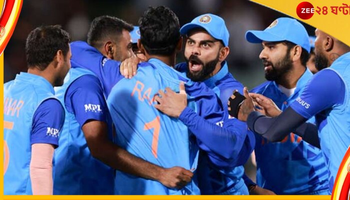 IND vs BAN, ICC T20 World Cup 2022: বৃষ্টি ভেজা অ্যাডিলেডে &#039;ভারত উদয়&#039;, রুদ্ধশ্বাস ম্যাচে টাইগার্সদের হারিয়ে লিগ টেবলের শীর্ষে টিম ইন্ডিয়া  
