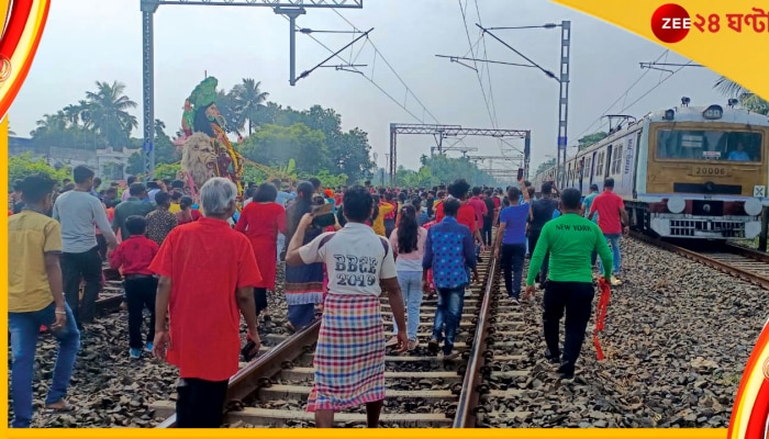 Jagdhatri Puja: দাঁড়িয়ে গেল লোকাল-দূরপাল্লার ট্রেন, ধীরেসুস্থে লাইন পেরলেন দেবী জগদ্ধাত্রী