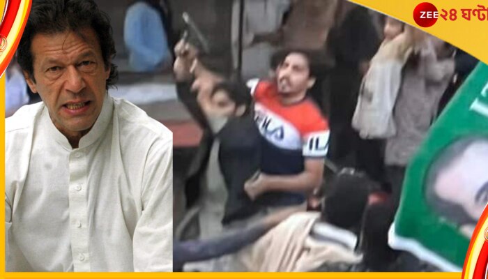 Former Pakistan PM Imran Khan News in Bengali, Latest Former Pakistan