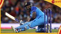 কীভাবে বোলারদের রক্তচাপ বাড়িয়ে দেন? বলছেন ব্যাটে উত্তাপ ছড়ানো 'স্কাই'