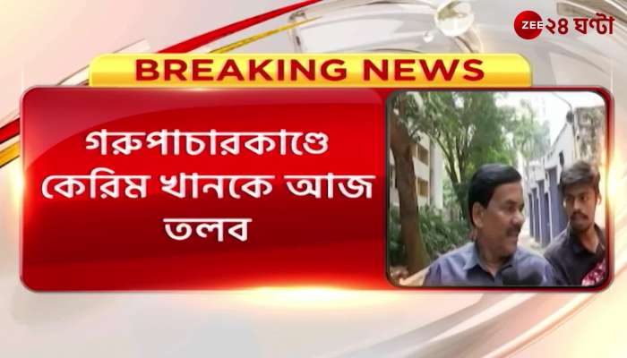 Kerim Khan ED: CBI summons Trinamool leader close to Anuvrata, searches Anuvrata's house before arrest