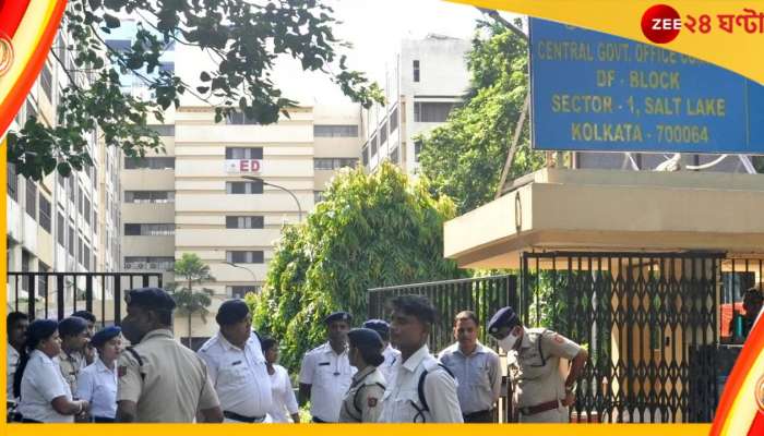 ED Raid: ফের কলকাতায় ইডির অভিযান, ৫ সদস্যের টিমের তল্লাশি