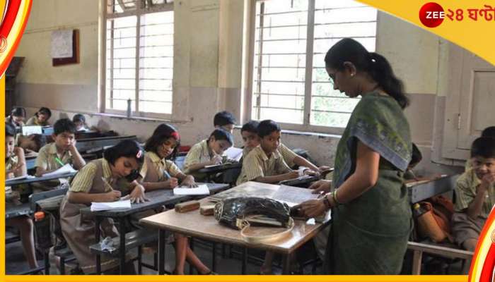 Primary TET: ২০১৪-১৭র লক্ষাধিক টেট &#039;অনুত্তীর্ণ&#039;-ই বসতে পারবেন ২০২২-এর নিয়োগপ্রক্রিয়ায়!