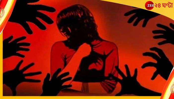 Gang Rape: &#039;ধর্ষণে&#039;র মিটমাটের জন্য ডেকে পার্টি অফিসে &#039;গণধর্ষণ&#039;! কাঠগড়ায় তৃণমূল কাউন্সিলর