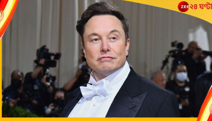 Elon Musk: বিনা নোটিশে গণ ছাঁটাই, ট্যুইটারের বিরুদ্ধে মামলা আদালতে