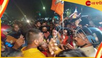তৃণমূলকর্মীর মৃত্যুতে রাস্তায় বসে বিক্ষোভ বিজেপি বিধায়কের! আসানসোলে
