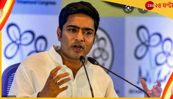 Abhishek Banerjee: 'পঞ্চায়েতে যাঁকে-তাঁকে প্রার্থী করা যাবে না', দলীয় বৈঠকে বার্তা অভিষেকের