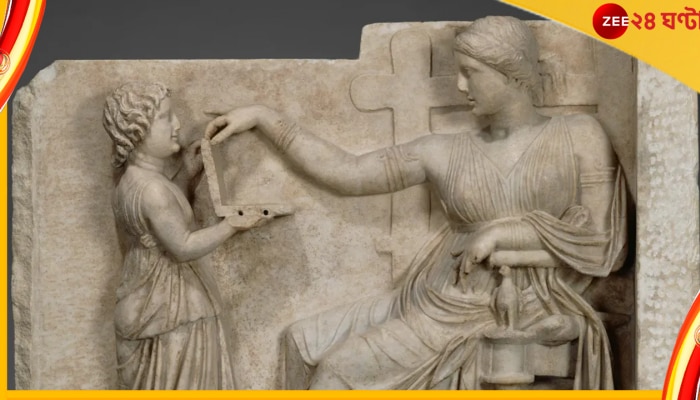 Ancient Greek Statue: ২০০০ বছরেরও বেশি আগের মূর্তির হাতে ল্যাপটপ, ইউএসবি পোর্ট পর্যন্ত রয়েছে! কী ভাবে সম্ভব?