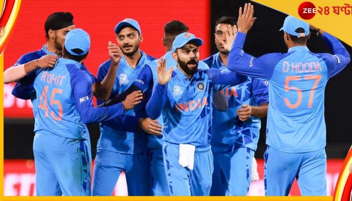 ICC T20 World Cup 2022, IND vs ZIM: বৃষ্টিতে ম্যাচ ভেস্তে গেলেও কি রোহিতের টিম ইন্ডিয়া সেমি ফাইনালে যাবে? জেনে নিন 