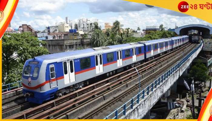 Joka Taratola Metro: বেহালাতেও এবার মেট্রো! জোকা থেকে তারাতলা পর্যন্ত কবে চালু পরিষেবা?