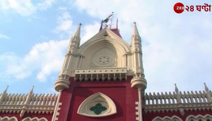 Primary Recruitment: An application for change in primary recruitment candidate evaluation was filed in Calcutta High Court