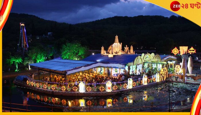 Tirupati Temple’s Assets: তিরুপতি মন্দিরের সম্পত্তি কত জানেন? জেনে চমকে উঠবেন... 