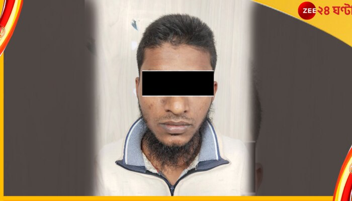 Suspected Terrorist Arrested: মথুরাপুরে এসটিএফের হানা, গ্রেফতার সন্দেহভাজন জঙ্গি