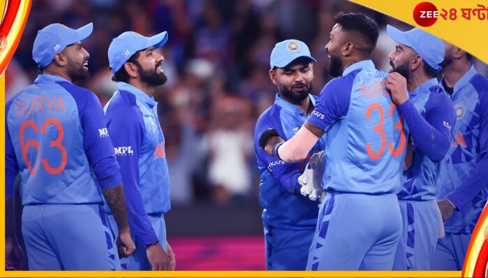 IND vs ZIM, T20 World Cup 2022: ৭১ রানে জিম্বাবোয়ের বিরুদ্ধে জয়, শীর্ষে থেকে সেমিতে টিম ইন্ডিয়া, রোহিতের সামনে এবার ইংল্যান্ড 