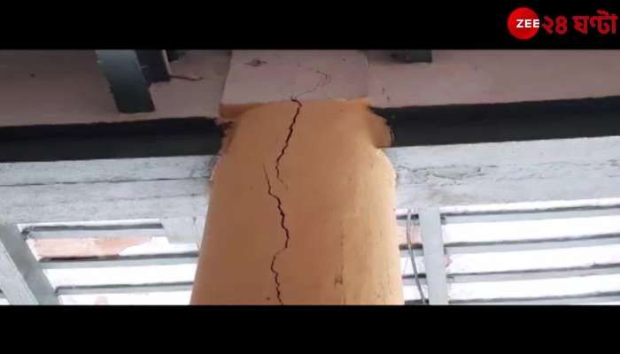 Chandannagar: Chandannagar sub-divisional court is in danger due to the collapse of the roof