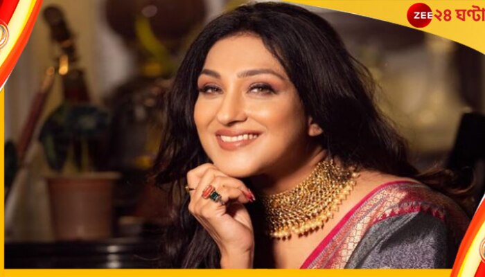 Rituparna Sengupta Birthday: ঋতুপর্ণার জন্মদিনে শুভেচ্ছার ঢল, কেমন কাটছে নায়িকার বিশেষ দিন?