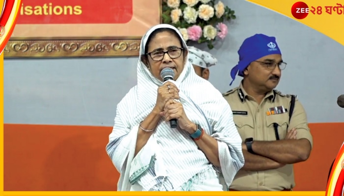 Mamata Banerjee: স্বাধীনতার লড়াইয়ের সূত্রে বাংলার সঙ্গে পঞ্জাবের সম্পর্ক অত্যন্ত গভীর: মমতা