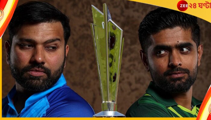 India-Pakistan | T20 World Cup 2022: ফাইনালে কি ভারত-পাকিস্তান? ১৯৯২, ২০১১-র সঙ্গে এবারের অবিকল মিল!