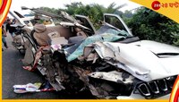 পুরী যাওয়ার পথে ভয়ঙ্কর দুর্ঘটনা, নিহত ব্যান্ডেলের ২ পুণ্যার্থী-সহ ৩