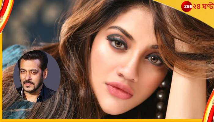 Nusrat Jahan : ওয়াইল্ড কার্ড এন্ট্রিতে 'বিগ বস ১৬'-তে যাচ্ছেন নুসরত?