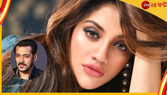 Nusrat Jahan : ওয়াইল্ড কার্ড এন্ট্রিতে &#039;বিগ বস ১৬&#039;-তে যাচ্ছেন নুসরত?