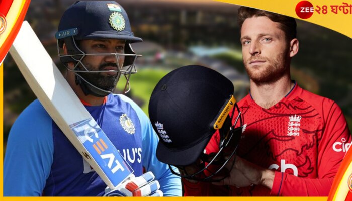 IND vs ENG | Adelaide Weather Forecast:  ভারত-ইংল্যান্ড ম্যাচ হবে তো? জেনে নিন অস্ট্রেলিয়ার হাওয়া অফিসের পূর্বাভাস