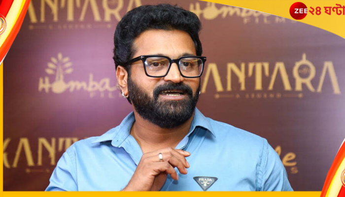 Kantara Star Rishab Shetty: ‘আমি গর্বিত কন্নড়, হিন্দি ছবি করব না’, জল বিক্রেতা থেকে সুপারস্টার ঋষভের জার্নি