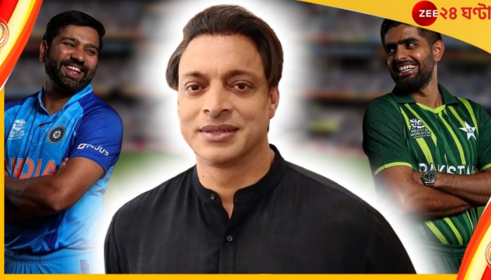 Shoaib Akhtar | T20 World Cup 2022: &#039;ডিয়ার ইন্ডিয়া মেলবোর্নে তোমাদের অপেক্ষায়!&#039; রোহিতদের জন্য ট্যুইট আখতারের