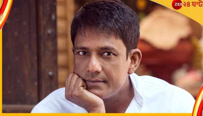 Adil Hussain : হাতে টাকাপয়সা নেই, ভূমিকম্পে ঘরছাড়া অভিনেতা আদিল হুসেন!