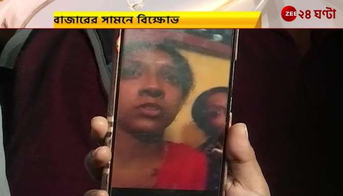 TET, Lalbazar: TET protest in Lalbazar, two agitators arrested 