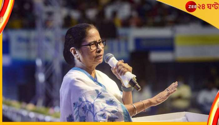 Mamata Banerjee:ভিআইপিদের গাড়িতে অস্ত্র আমদানি! বোমা ফাটালেন মমতা